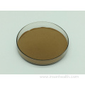 70% Sheep Placenta Extract Powder